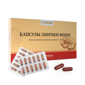 fohow whieda личжи фохоу виеда