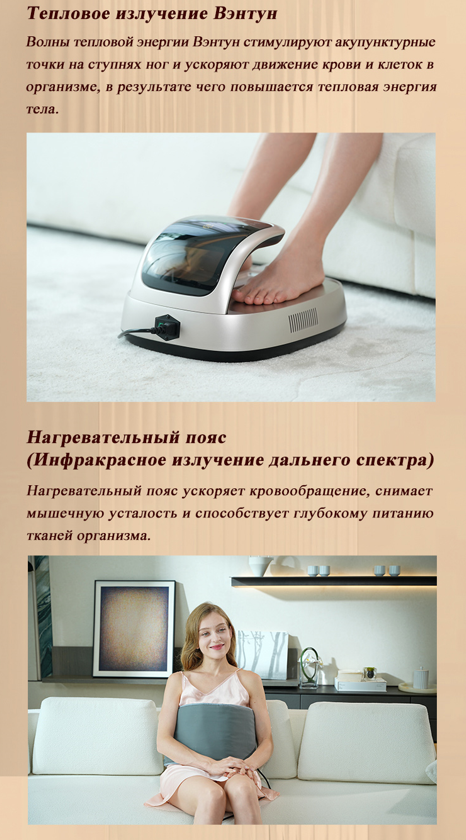 WHIEDA Набор прибора Вэнтун 1.0 Виеда — изображение 11