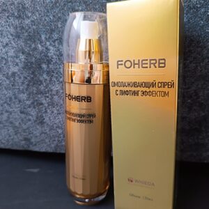 FOHERB Омолаживающий спрей с лифтинг эффектом WHIEDA