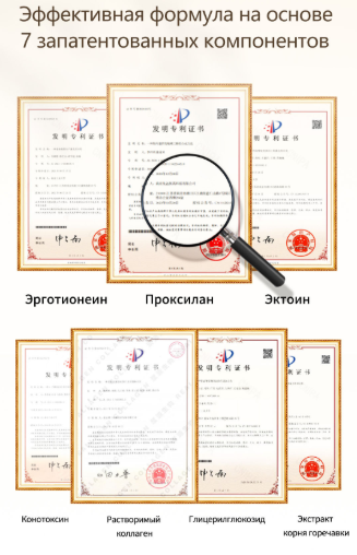 WHIEDA Подарочный набор косметики люкс 6 в 1 Fundesee — изображение 2